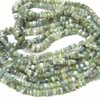 This listing is for the 4 strands of Green Cats Eye Micro Faceted Roundel in size of 3 - 5 mm approx,,Length: 17 inch
